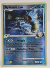 Gyarados G