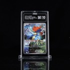 Keldeo