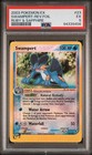 Swampert