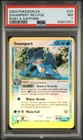 Swampert