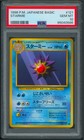 Starmie
