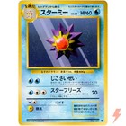 Starmie