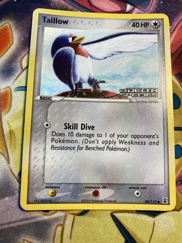 Taillow