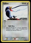 Taillow