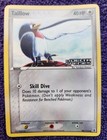 Taillow