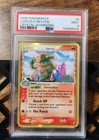 Ludicolo