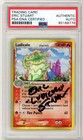 Ludicolo