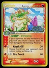 Ludicolo