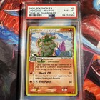 Ludicolo