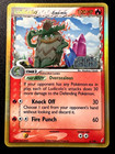 Ludicolo