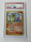 Ludicolo