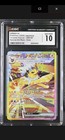 Jolteon Ex