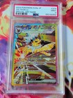 Jolteon Ex