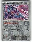Genesect