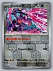 Genesect