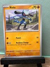 Riolu