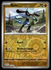 Riolu