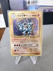 Machamp