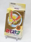 Card-Flip Game