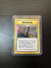 Card-Flip Game