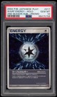 Warp Energy 