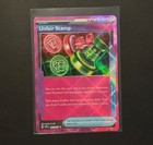 Unfair Stamp