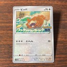 Bidoof