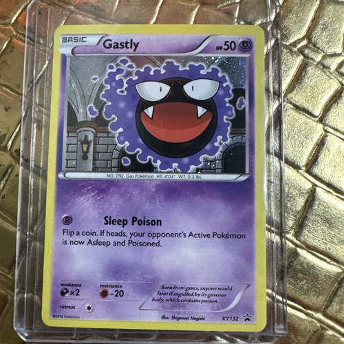 Gastly
