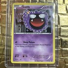 Gastly
