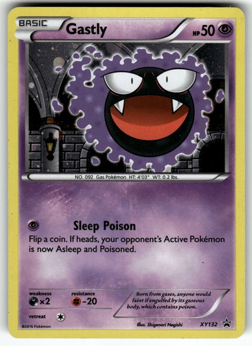 Gastly