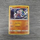 Lycanroc
