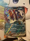 Absol ex
