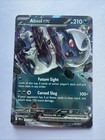 Absol ex
