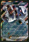 Absol ex