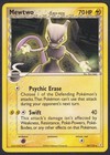 Mewtwo