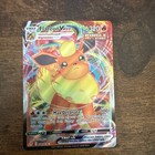 Flareon VMAX