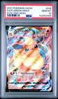 Flareon VMAX