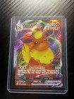 Flareon VMAX