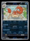 Kingler
