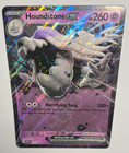 Houndstone Ex