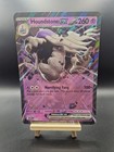 Houndstone Ex