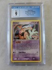 Deoxys