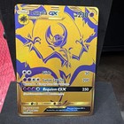 Lunala GX