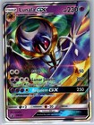 Lunala GX