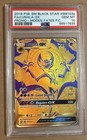 Lunala GX