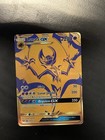 Lunala GX