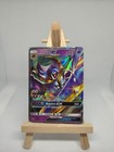 Lunala GX