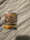 Lunala GX