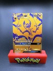 Lunala GX