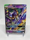 Lunala GX